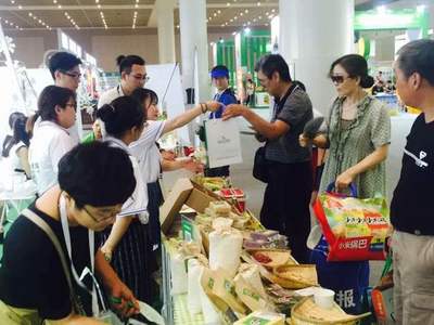 黑龙江优质绿色食品登陆天津 三大类产品受欢迎