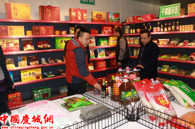 庆城镇着力推进食用农产品批发市场规范化创建指导工作