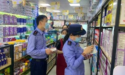 浙江对全省母婴店、特医食品生产企业进行专项检查